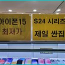 OA마트 이미지