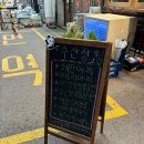수산장 이미지