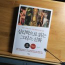 김상준신경정신과의원 네이버블로그