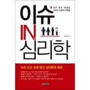 정일글로벌(주) - 3783 | 정일글로벌(주)