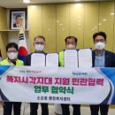 신흥중학교 이미지