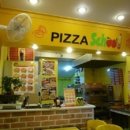 피자스쿨강남 이미지