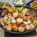 곱곱창구이 네이버블로그