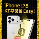 후평프라자 이미지