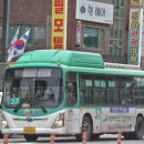 여주종합터미널 이미지