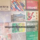 일송정다방 네이버블로그