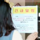 수원-1061 이미지