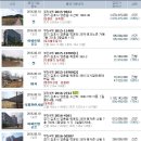 천성카센타 이미지