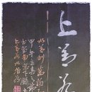 약수방 Daum카페