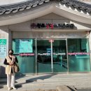 치매예방인지놀이 이미지