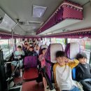 양정2동어린이집 | 양정태권도 / 부산진구태권도 / 양정초등학교 / 양동초등학교 행복한빛태권도 :) 토마토체험후기♡