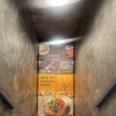 [강남 돈가스 맛집]모리가츠 내돈내산 솔직 후기