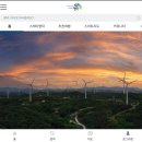 영덕 스테이 이미지