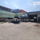 대지손세차장 이미지