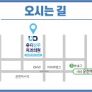 상무치과의원 이미지