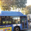 한마을유통 이미지