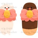 데이라벨