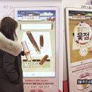 유니콘렌탈 이미지