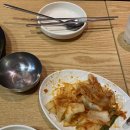 홍대율촌