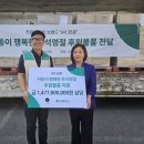 초록뷰티