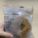 올라잇미 | 53 잠깐이라서더조흔거야