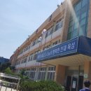 죽변고등학교 이미지