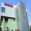 하동군민여성의원 이미지