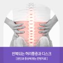 산한의원 이미지