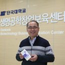 디알메디테크 이미지