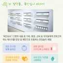 상상링크 이미지