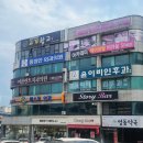 박준원의고기창고 이미지