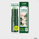 더랩팩토리 이미지