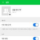 스토어웍스