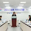 수클린 이미지