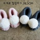 늘솜공방 이미지