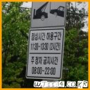 까치둥지알탕