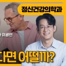 마인드랩공간정신건강의학과 - 중구 달구벌대로 2188 | 마인드랩공간정신건강의학과