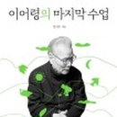 국민정서행복콘텐츠연구소 이미지
