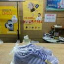 깔끔세탁프라자 이미지