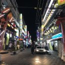 봉명,장대,상대 | 충남대 기숙사? 아님 자취? - 편입생이 알려주는 자취방 구하기 꿀팁