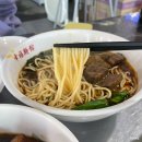 수제요리안트레 | [제주/구남동] 대만음식점: 싱푸미엔관 , 향신료에 약한 나도 맛있더라, 제주 우육탕면 맛집, 제주 대만...