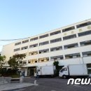 충암고등학교 이미지