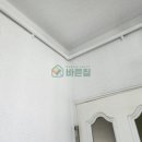 화인아파트 이미지