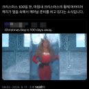 대충입고나와시간이너무아까워너와내하룬왜남들보다훨씬짧어우린다투지말자시간낭비니까
