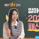지센 이미지