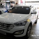 오토메카닉 이미지