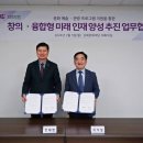 (재)김해문화관광재단 김해문화의전당 이미지