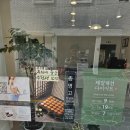 청미래한약국 이미지