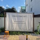 전주 [원스타임오프 쇼룸] 향긋한 블렌딩 티/밀크티와 한 틈의 여유를 파는 카페 &#34;ONCE, TIME OFF&#34;