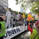 2024 울산 공업축제 퍼레이드 거리응원 (참가) 이미지